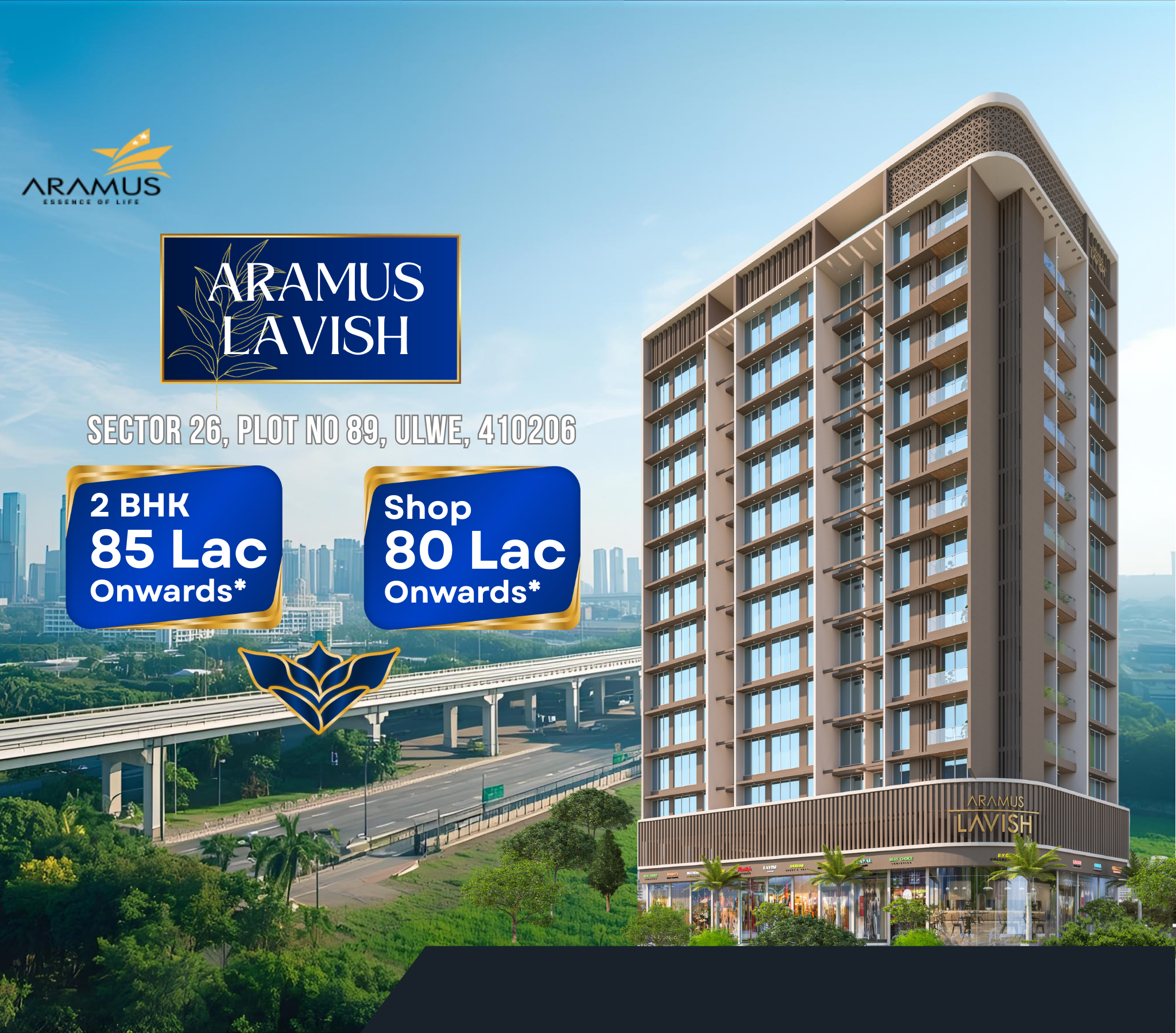 Aramus Lavish